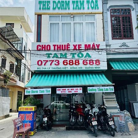 Xom De The Dorm Tam Toa旅舍 外观 照片