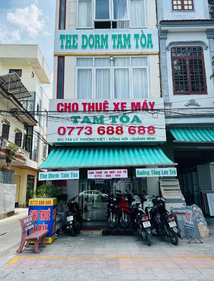 Xom De The Dorm Tam Toa旅舍 外观 照片